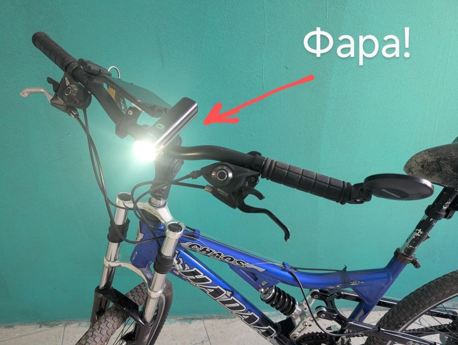 Продается велосипед!