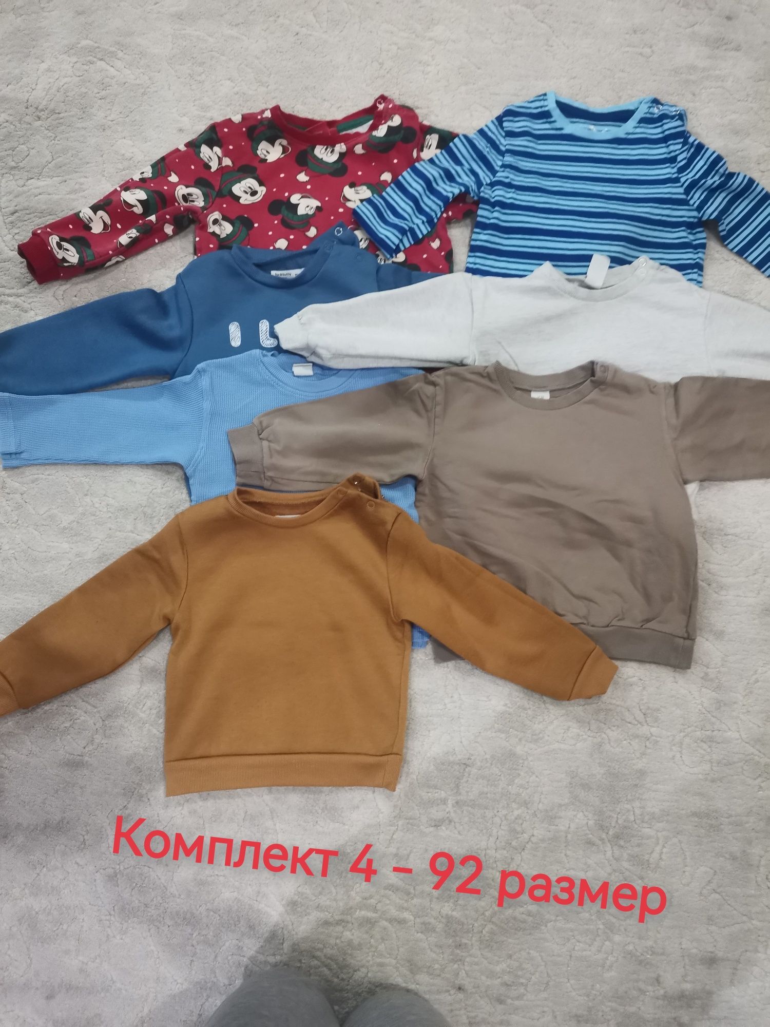 Лот Детски дрехи блузи