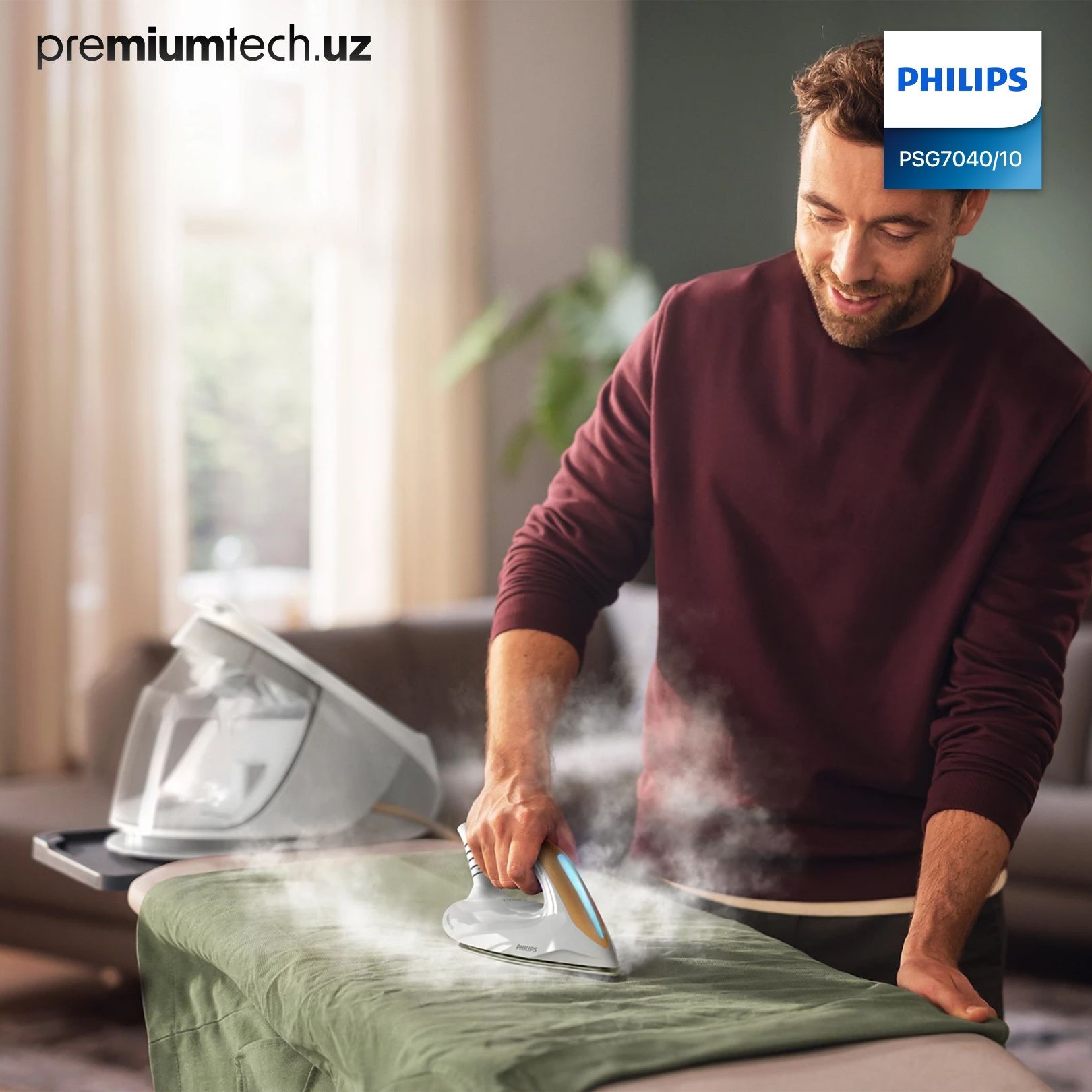 Парогенератор Philips PSG7040 PerfectCare 7000 Series