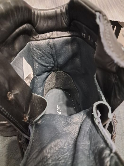 Чисто нови кубинки