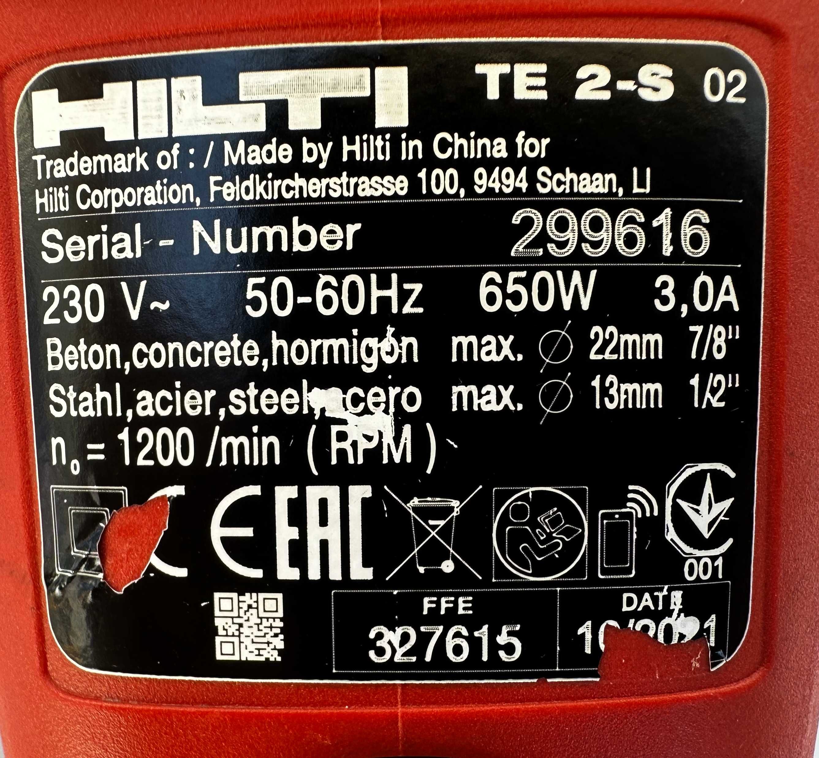 Hilti TE 2-S - Перфоратор като нов!