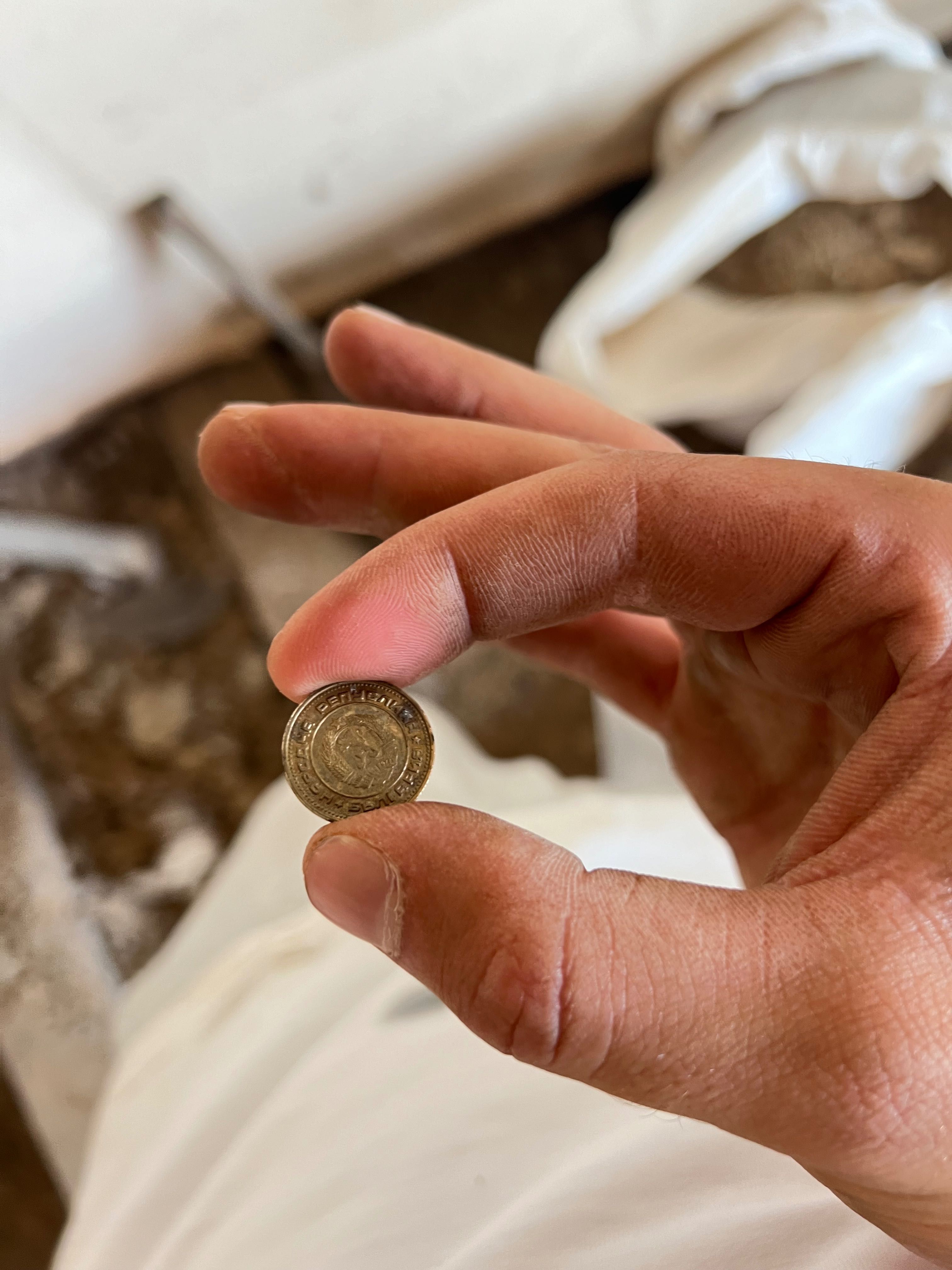 Продавам монета 1974! 2 стотинки