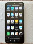 РедМи 12 /Xiaomi 12