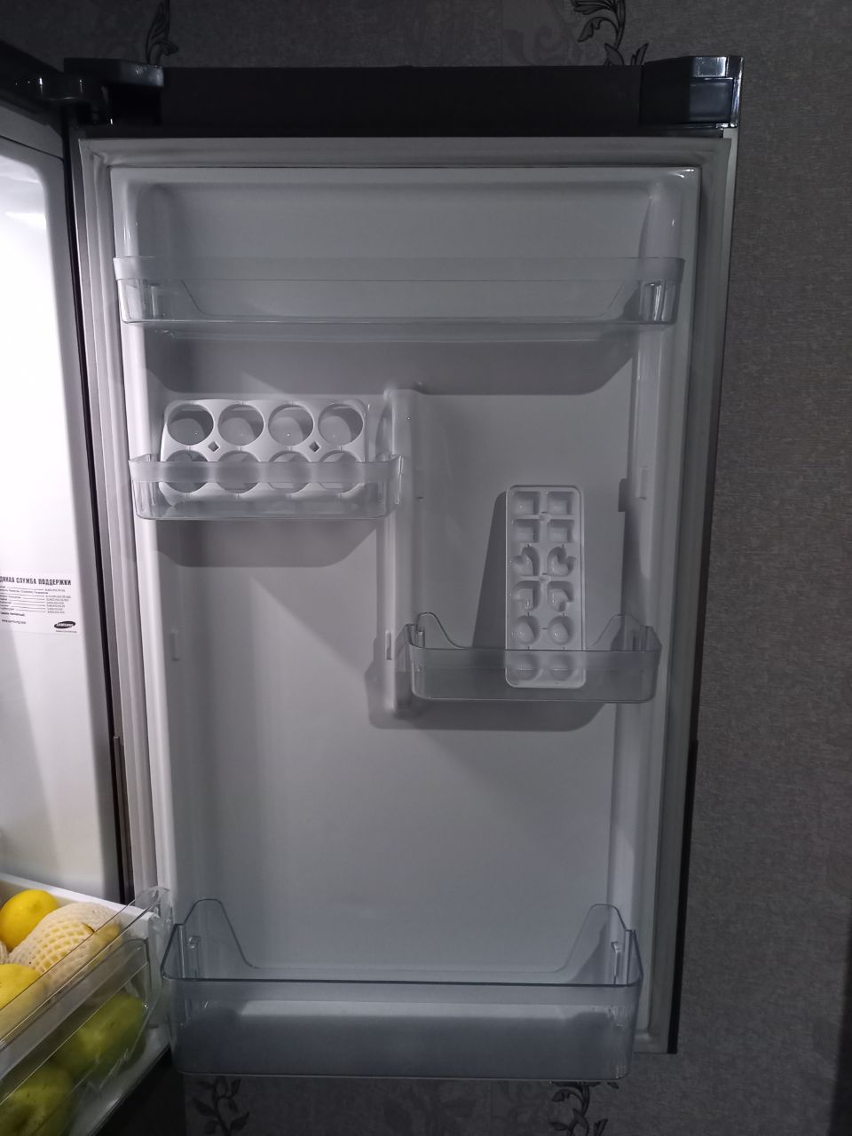 Самсунг холодилник