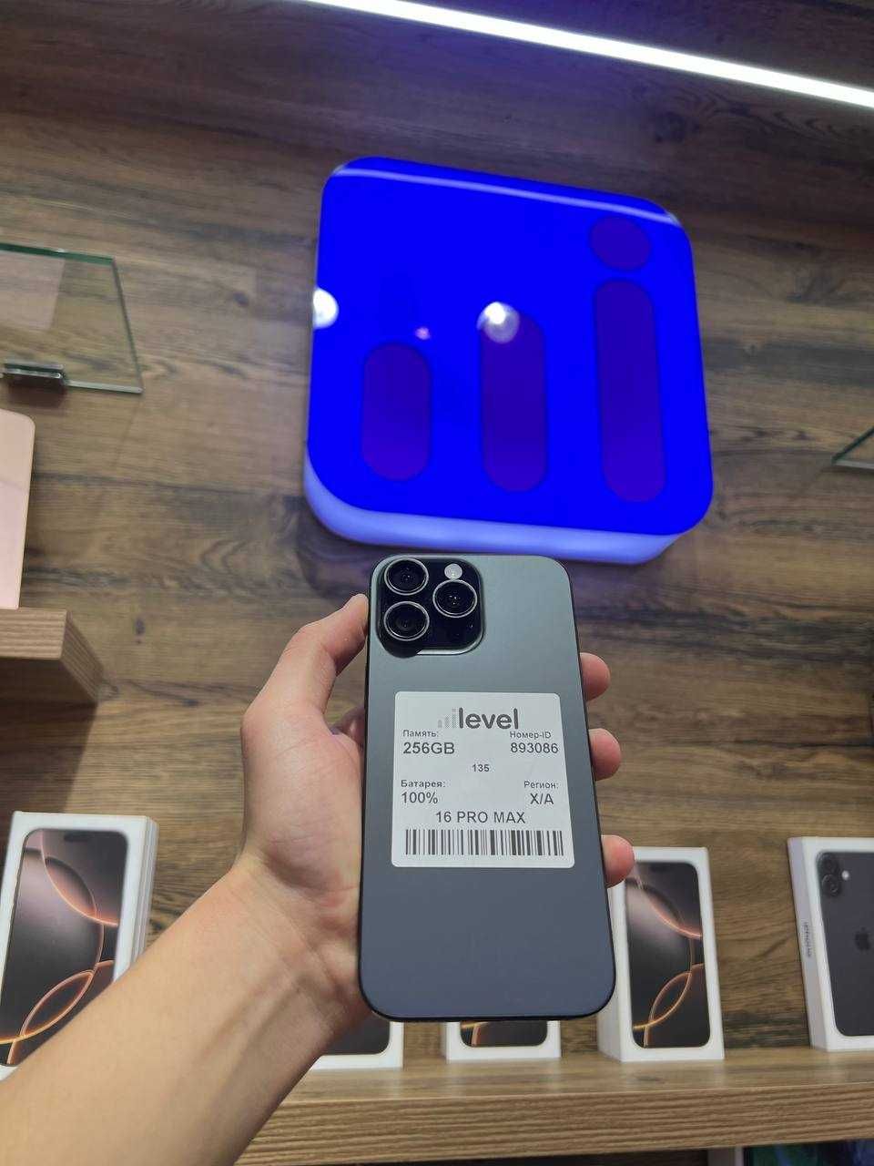 iPhone 11/12/13/14 Pro Max — ORIGINAL