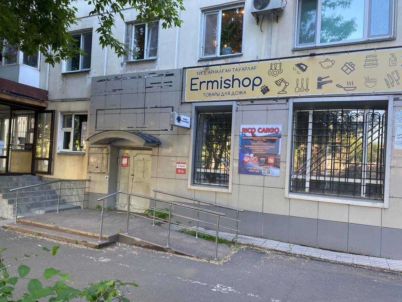Продается помещение 102 м2