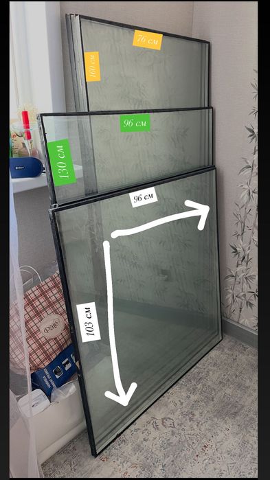 Стеклопакеты в отличном состоянии