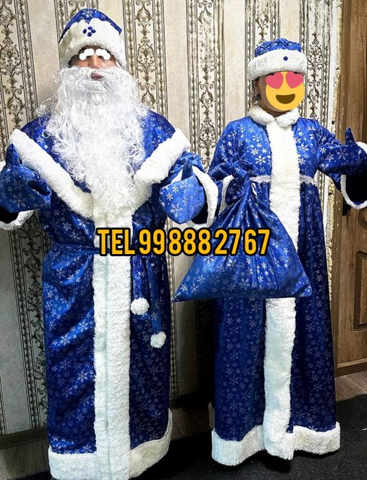 Qorbobo va qor qiz Kiymi sotiladi  продам костюм дед мороз и снегурочк