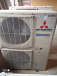 Климатик Mitsubishi FDC125VSX
