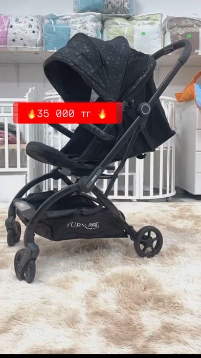 Атырау Прогулочная Коляска 360