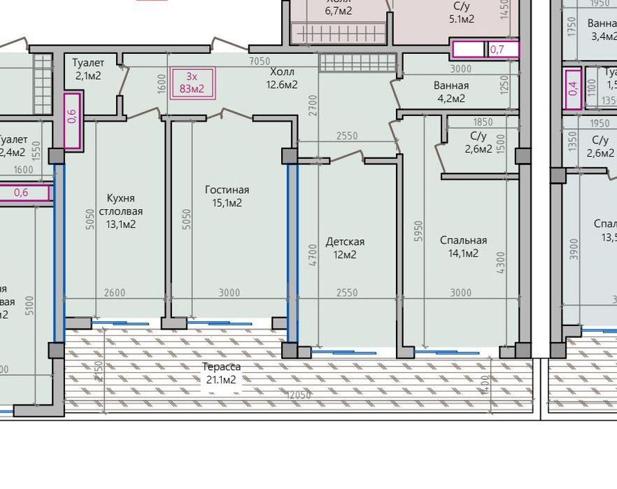 Продается 3х комнатная квартира