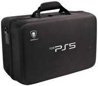 Дорожная сумка для консоли и геймпадов PS5 Dead Skull Black (черный)