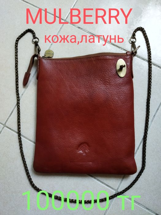 MULBERRY сумка  через плечо кожаная