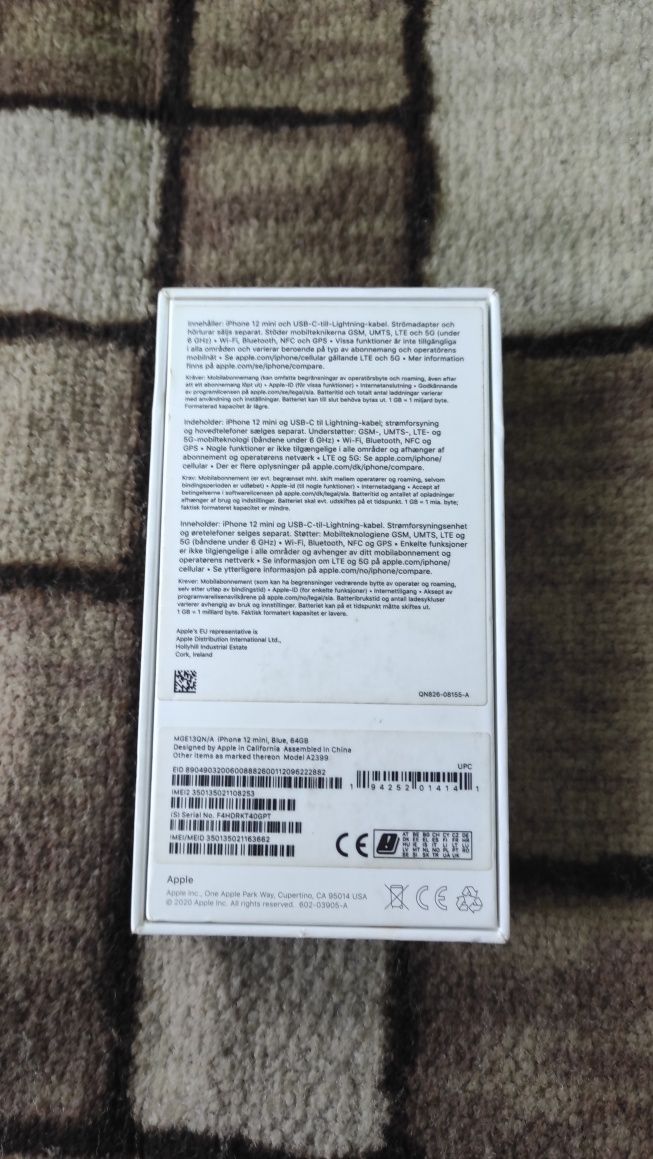 Кутия от iPhone 12 mini, Blue, 64GB - Само кутията
