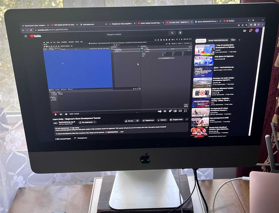 iMac 2017 4k RETINA, 21,5', 8gb, i5, 1 TB