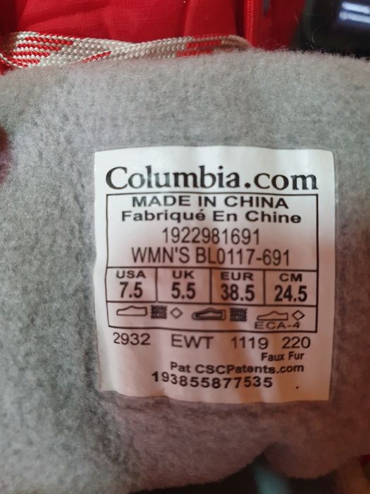 Vand ghete Columbia.