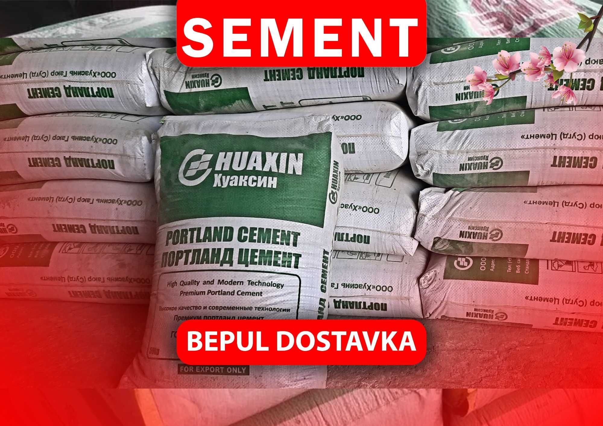 Цемент наманган Sement м450