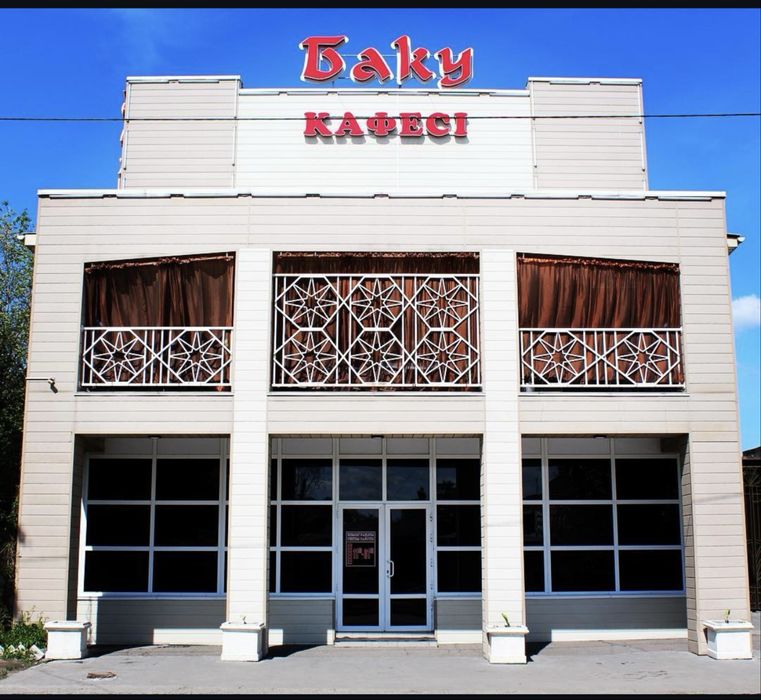 Шашлыки.Банкеты.Корпоративы.Поминки. Юбилей.