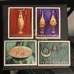 Timbre de colectie Romanesti