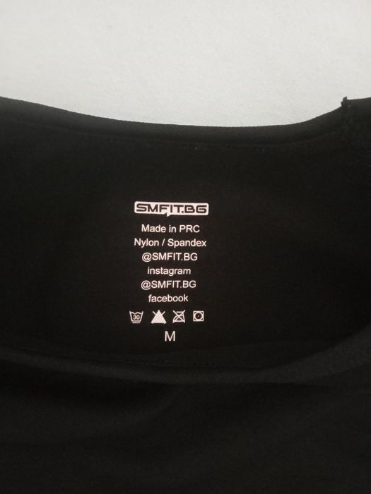 Спортно бюстие    SMF , TOPSHOP дамска блузка