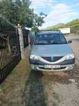 De Vânzare, Dacia Logan