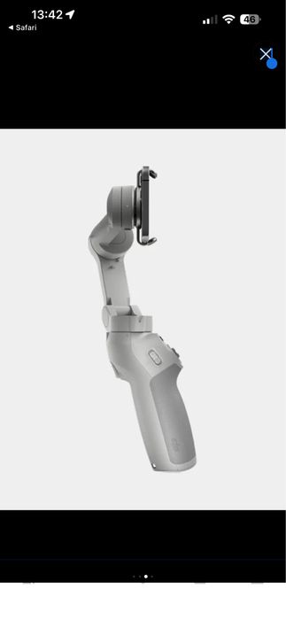 Стабилизатор , штатив