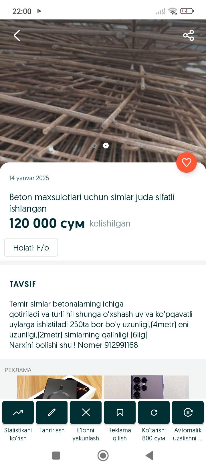 Qalin simlar qurilishlar uchun