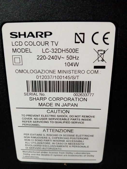 Работещ Телевизор SHARP