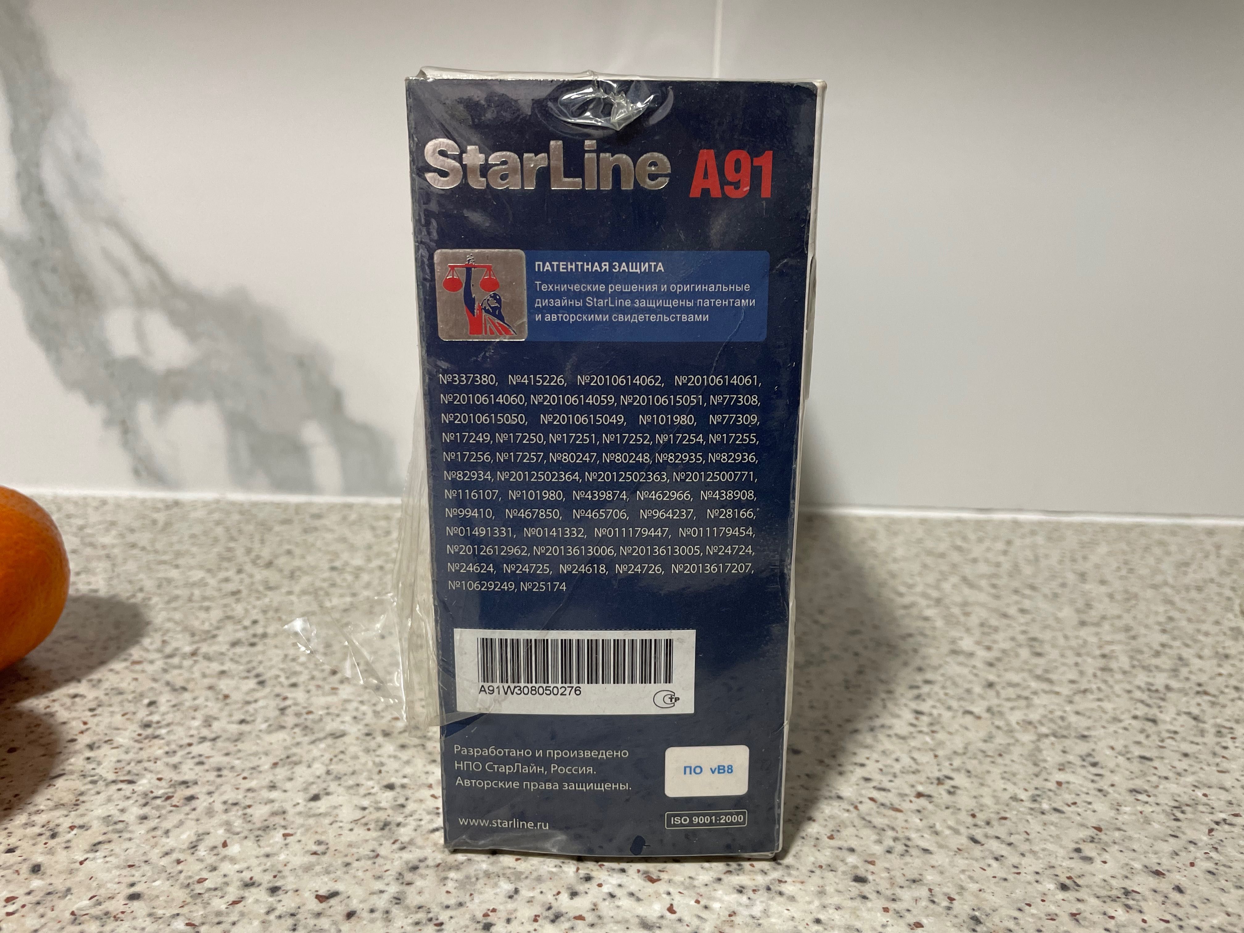 Сигнализация StarLine A91