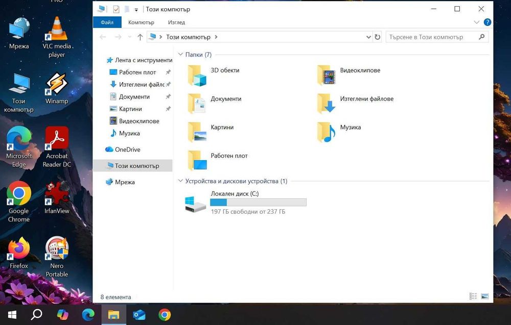 HP Envy 13-AB002NG i5 7200U/8GB/256SSD/FHD/Подсветка