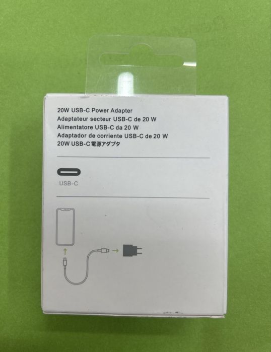USB-C 20W Power Adapter