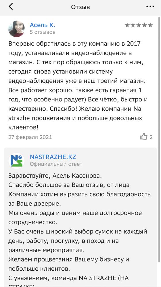 Видеокамера Видеорегистратор HiWatch Dahua АКЦИЯ до -10% только 3 дня
