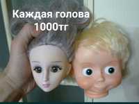 Куклы на запчасти. По 1000