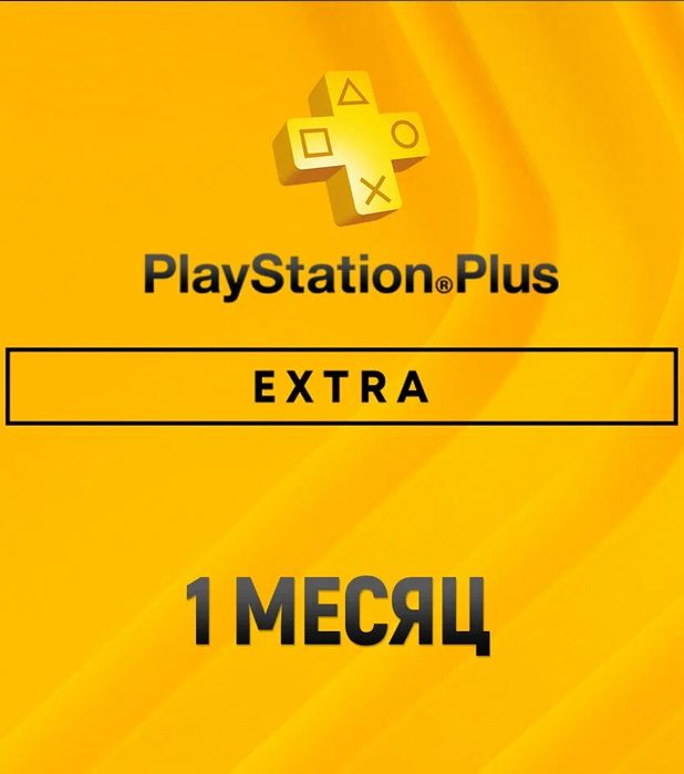 Подписки для Ps5/Ps4