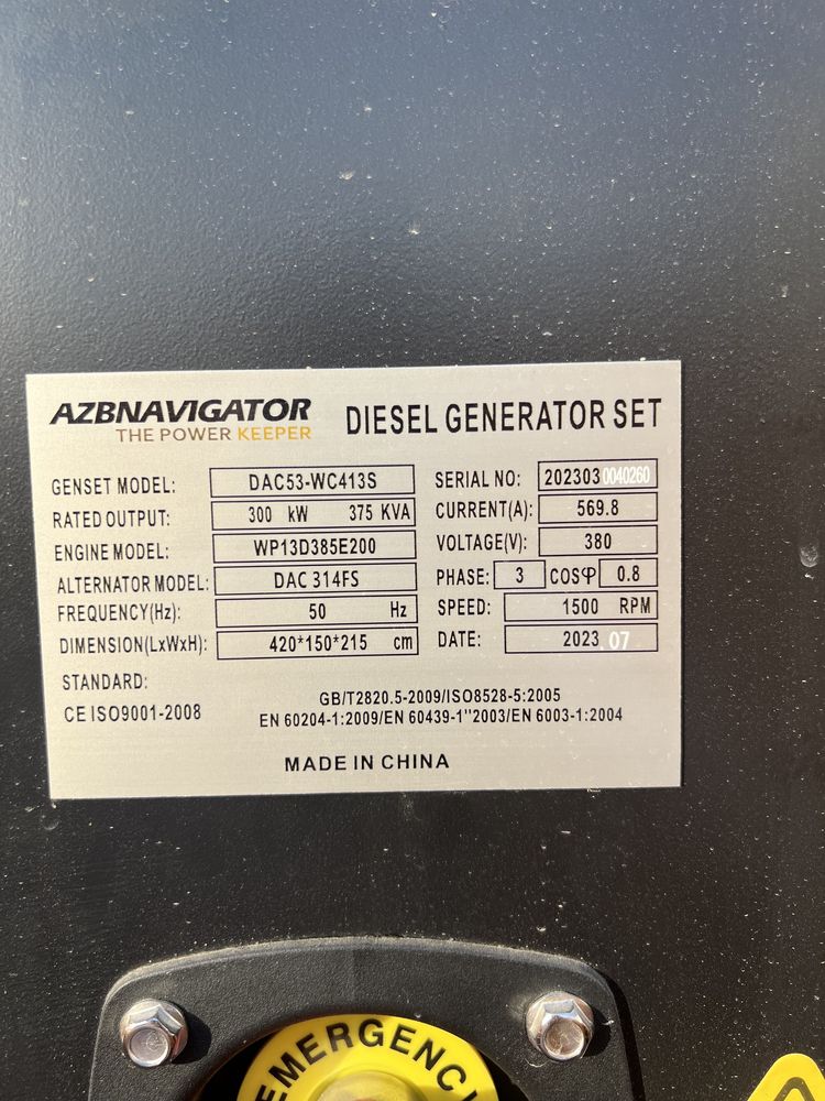 Dizel Generator NAVIGATOR 375 Kwa 300 Kw
