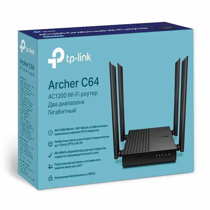Wi-Fi Tp-link Archer C64 Двухдиапазонный Гигабитный Router