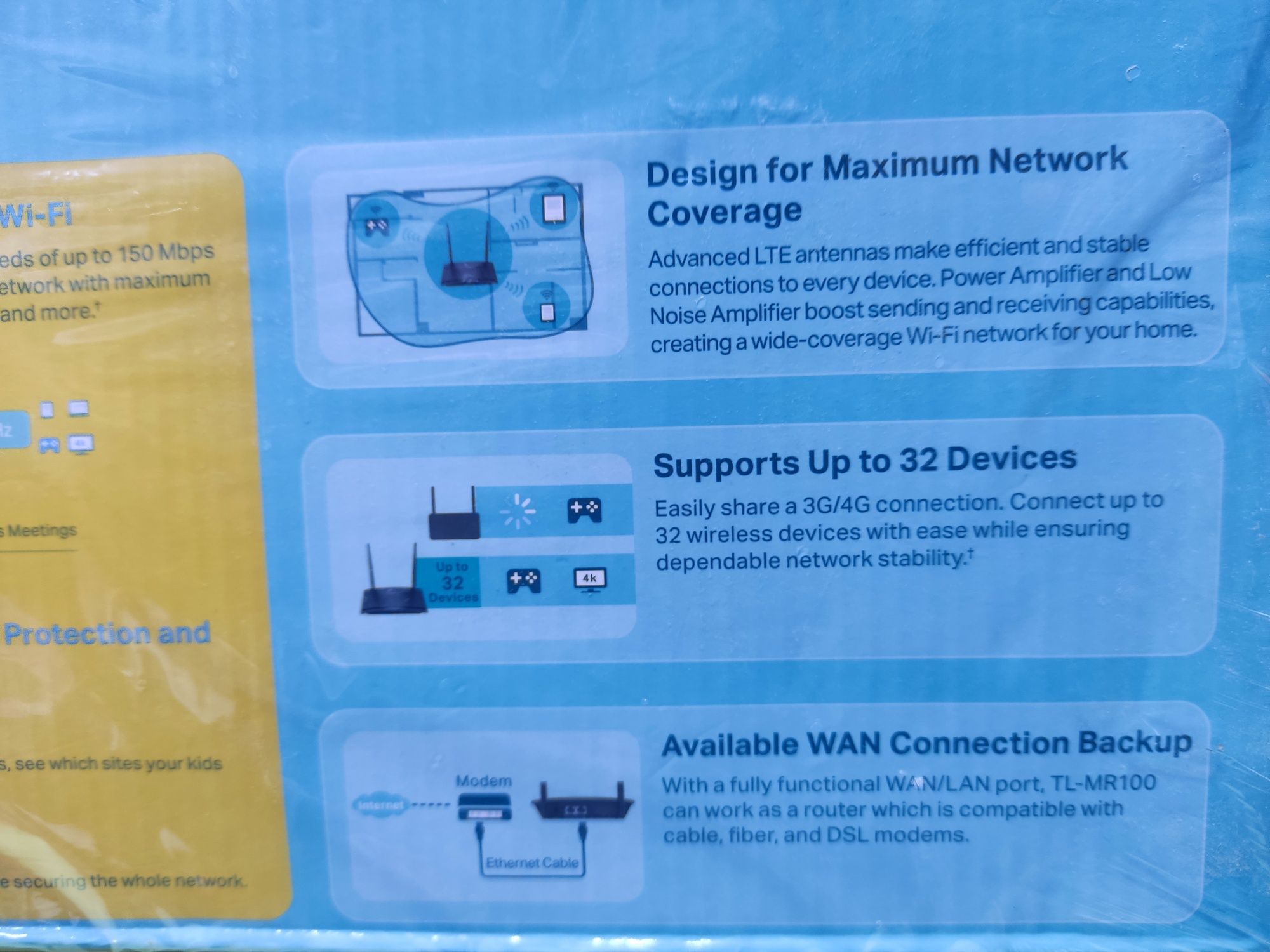 GSM роутер tp-link