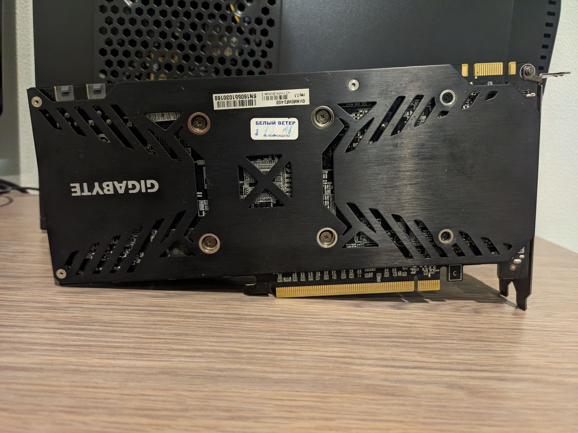 NVIDIA GeForce GTX 960