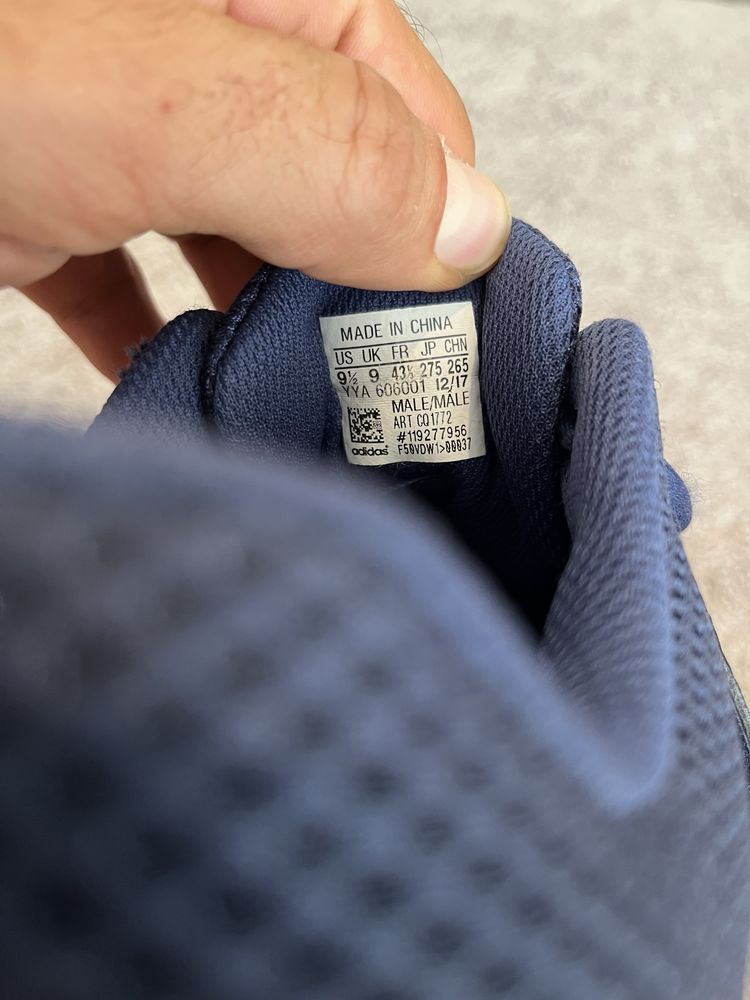 Adidas Powerlift 3.1-мъжки щангети