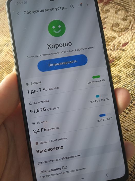 Samsung Galaxy A51  128 yaxshi holatda