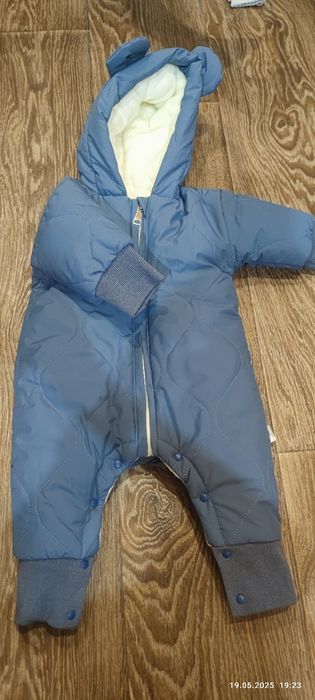 Комбинезон утеплённый