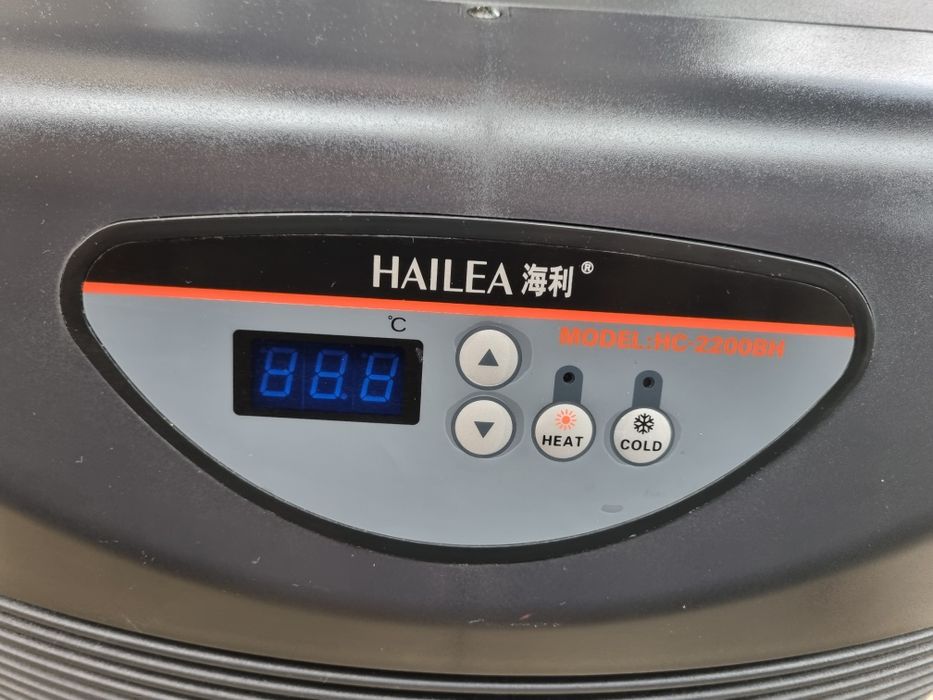 Răcitor acvariu Hailea HC 2200 BH pentru păstrăvărie