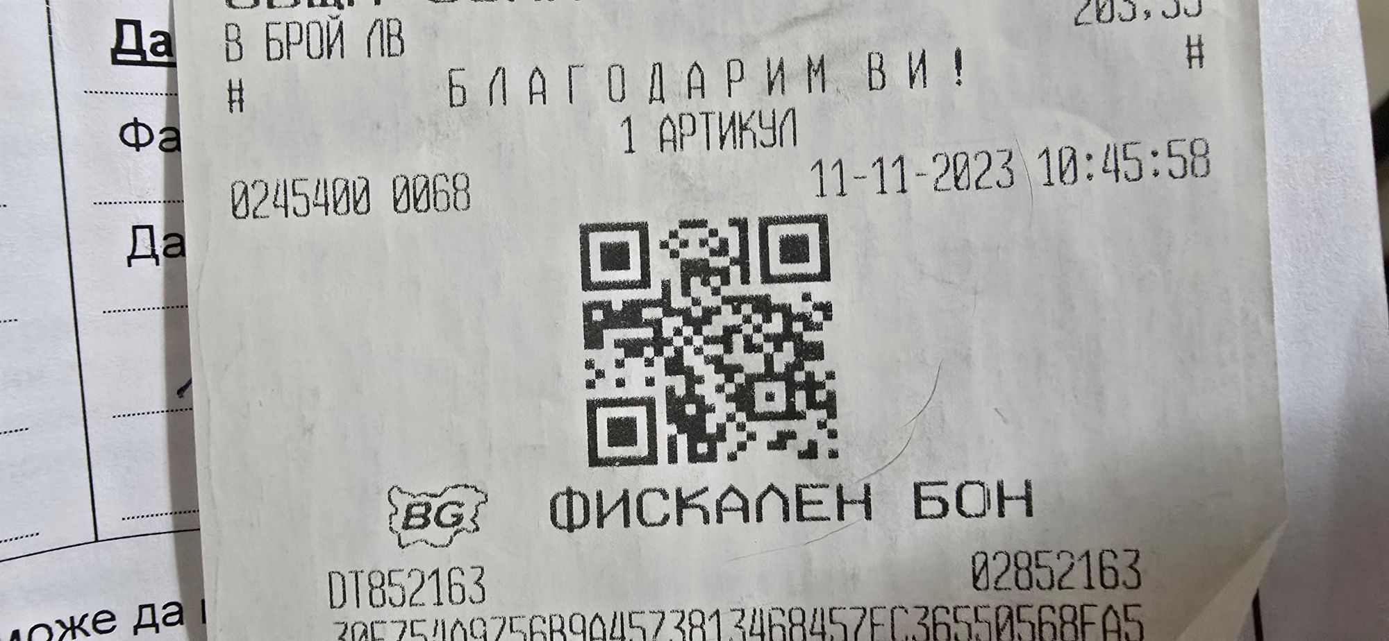 Чисто нов ъглошлайф CAT