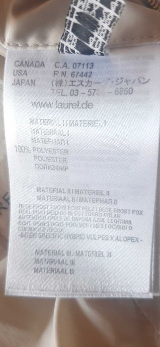 Зумно яке LAURÈL от естествен пух и косъм, рамер IT 40