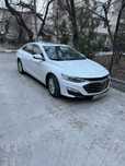 Malibu 2 primer 2021yil