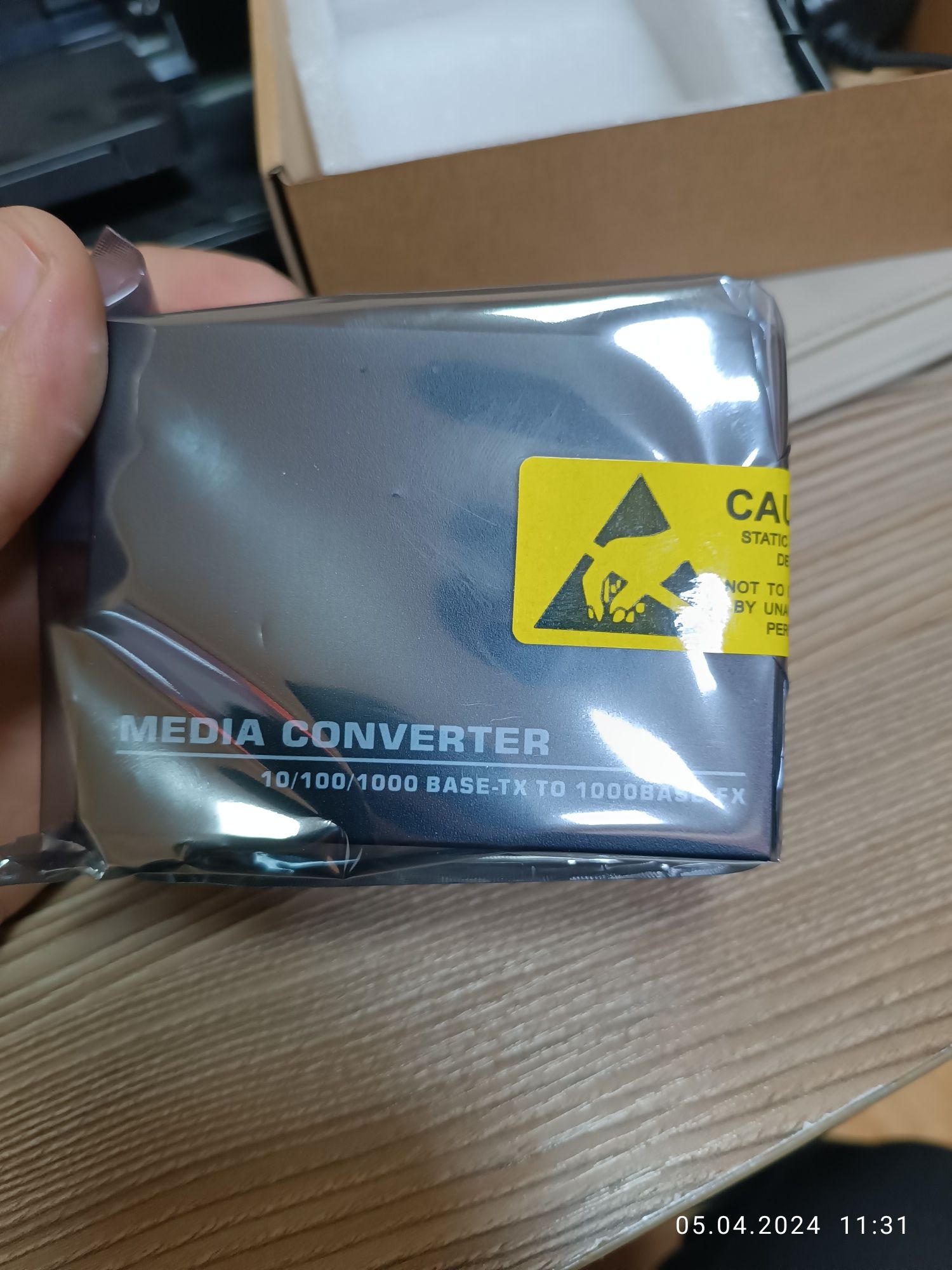 Media Converter ochilmagan