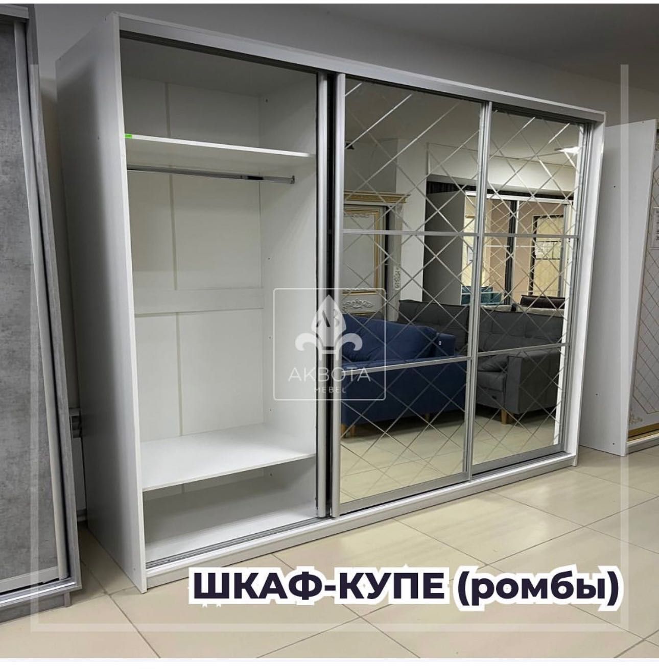 Шкаф купе в отличном состоянии