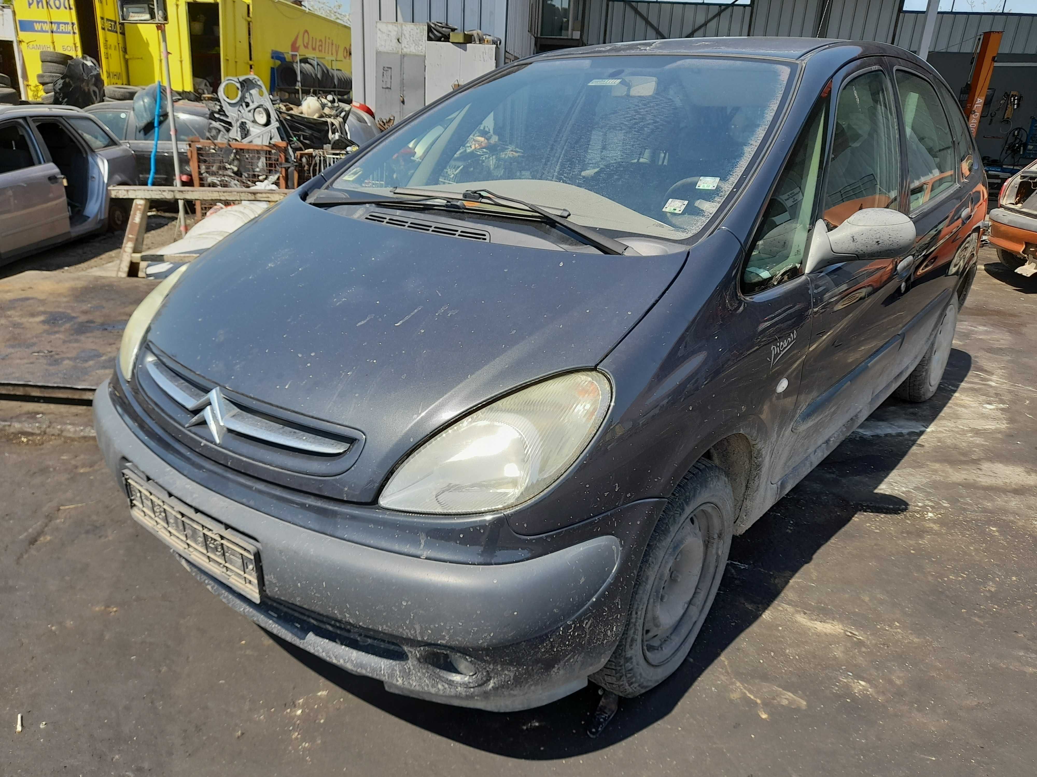 На части! Citroen Xsara Picasso 2.0 HDI