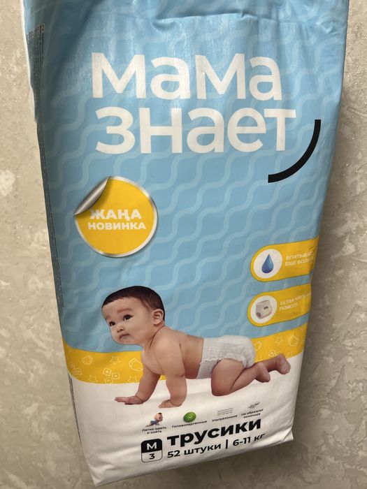 Поодам трусики мама знает