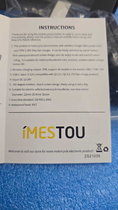 Suport protectie telefon ,apa,praf bicicleta,scuter,motocicleta